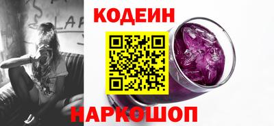 соль курить ск Краснодар