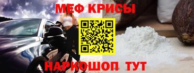 соль курить ск Краснодар