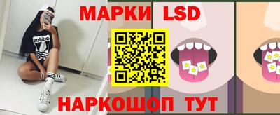 соль курить ск Краснодар
