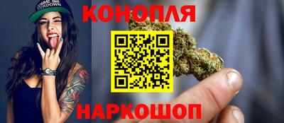 соль курить ск Краснодар
