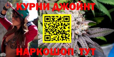 амф Краснознаменск