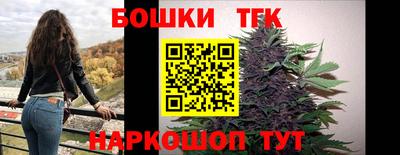 соль курить ск Краснодар