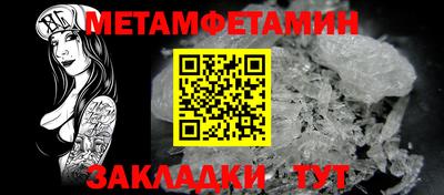 соль курить ск Краснодар