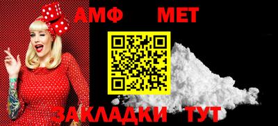 соль курить ск Краснодар